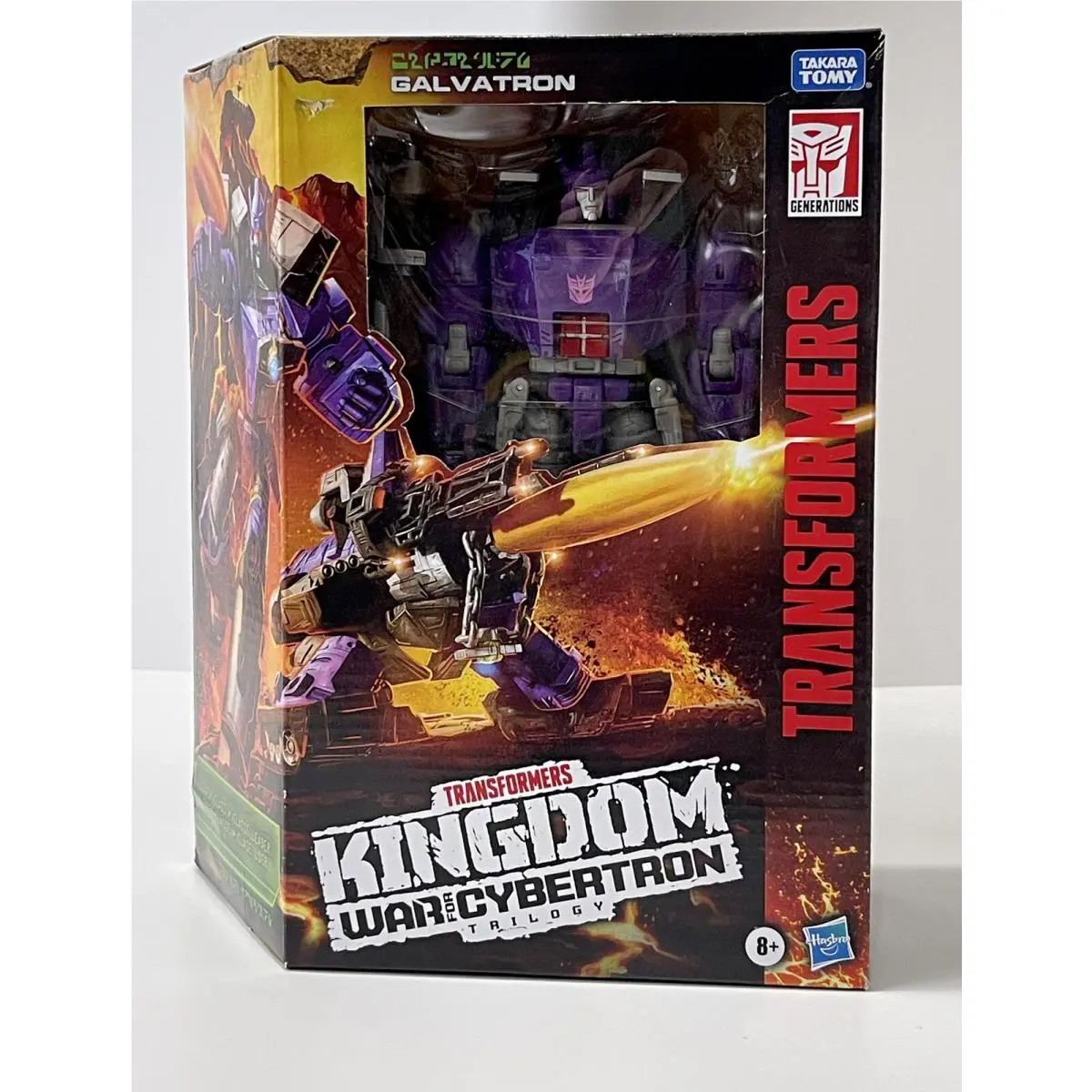 Galvatron Kingdom Transformers Leader Class Takara Tomy Hasbro 2020 Usa G1