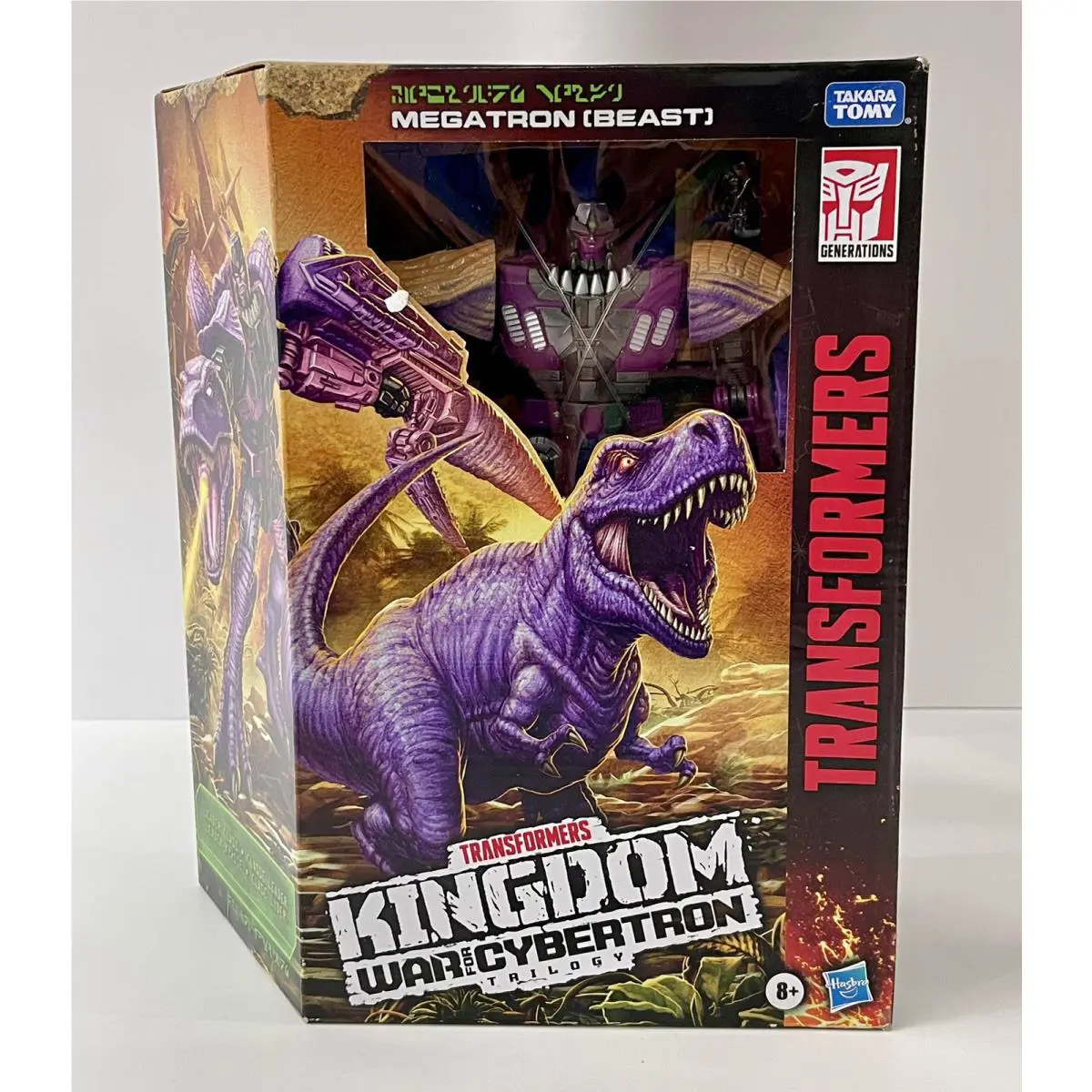 Transformers Generations Megatron Beast War For Cybertron Kingdom Leader Usa