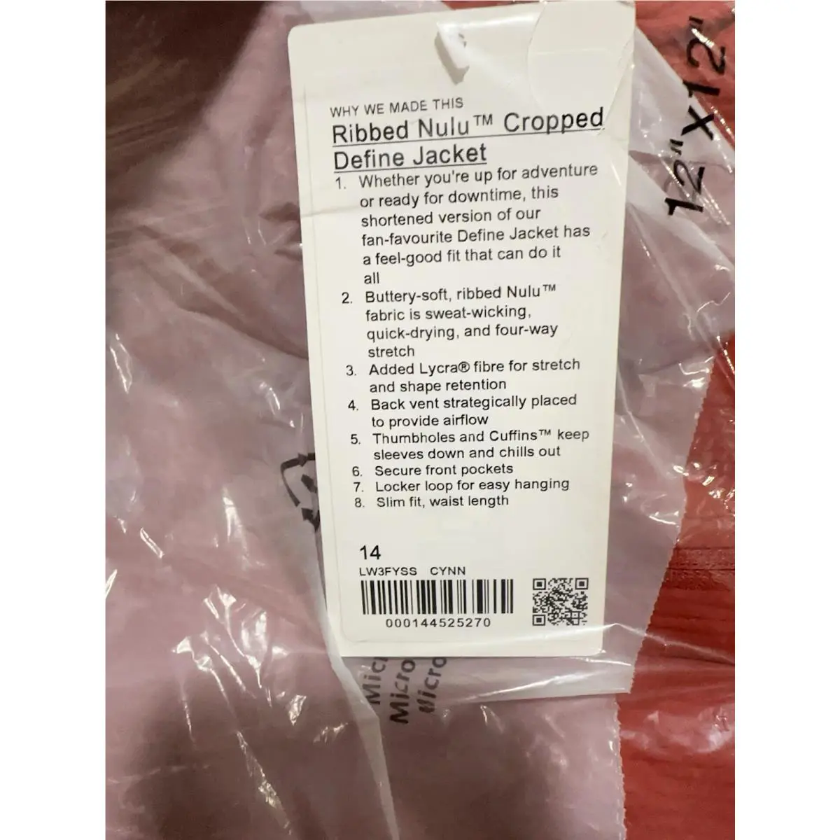 Lululemon clothing - Cayenne 2