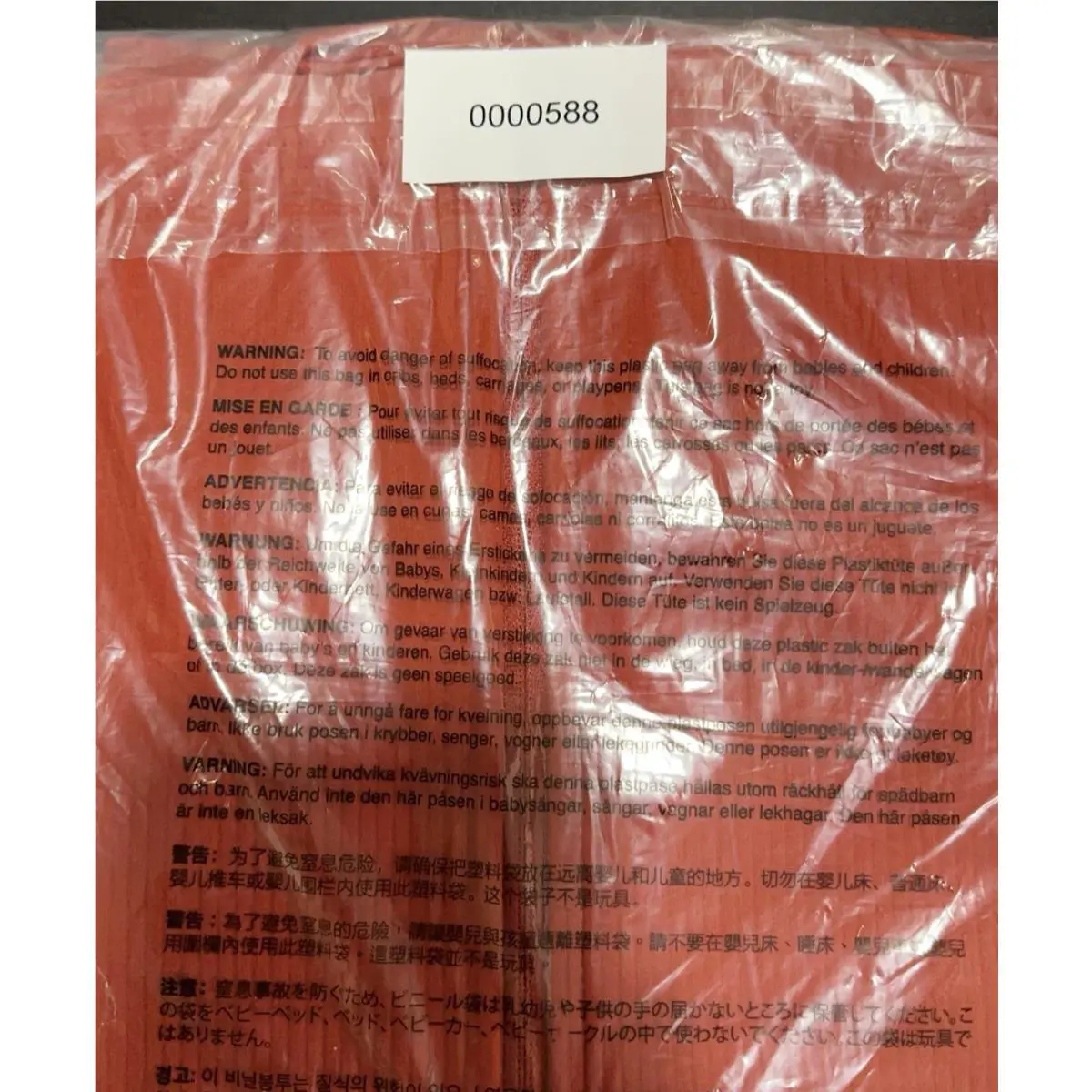Lululemon clothing - Cayenne 6