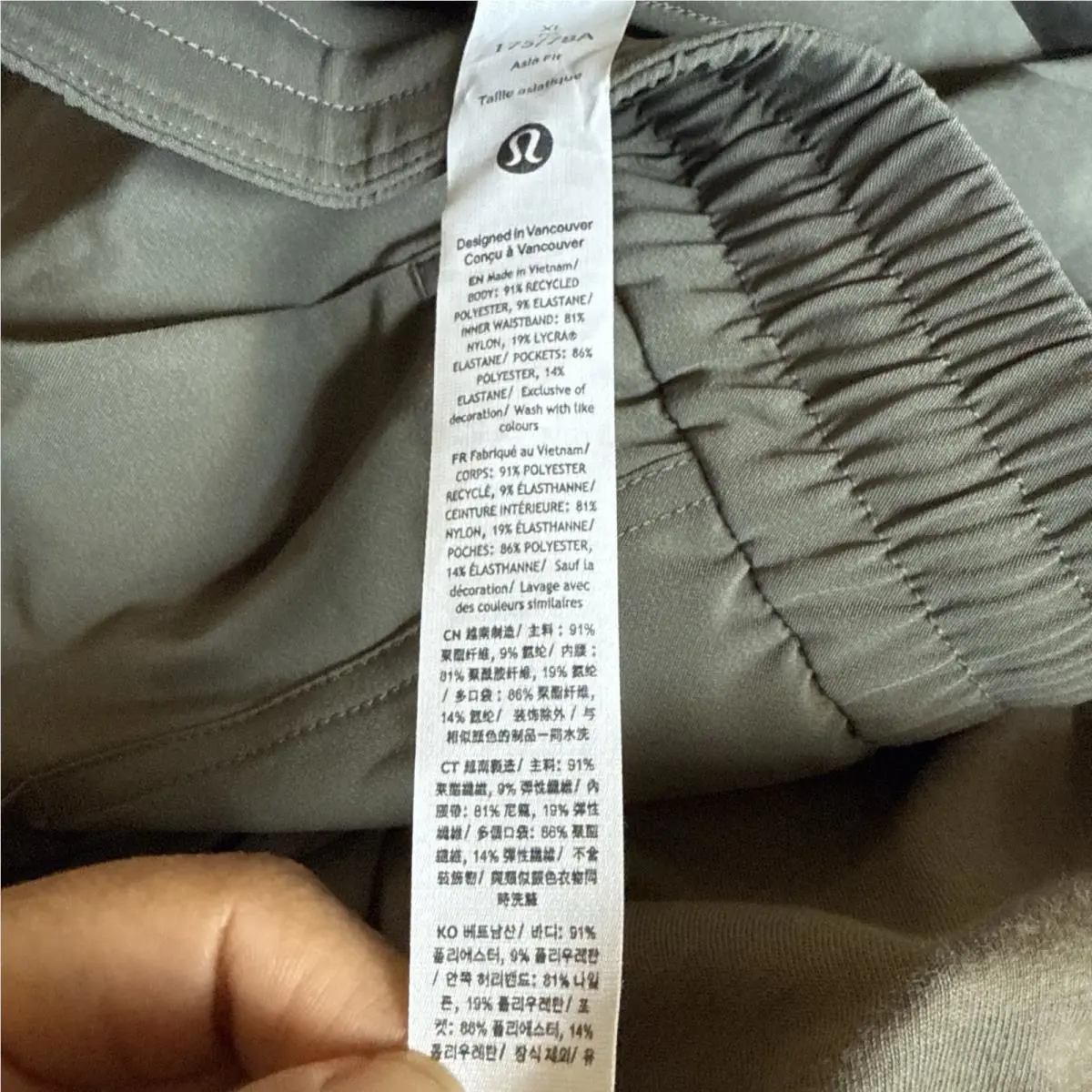 Lululemon clothing - Army Green 8