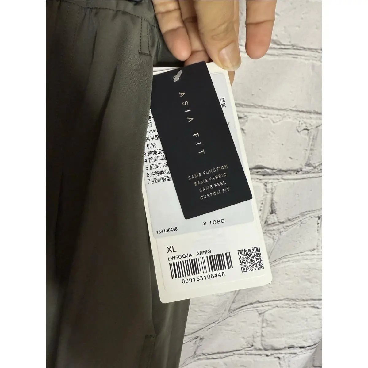 Lululemon clothing - Army Green 5