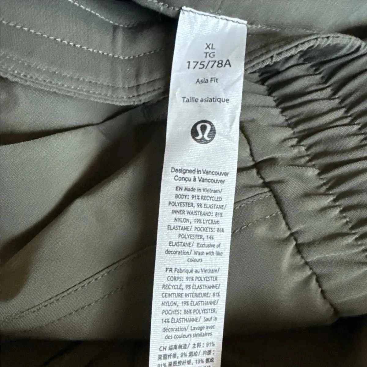 Lululemon clothing - Army Green 7