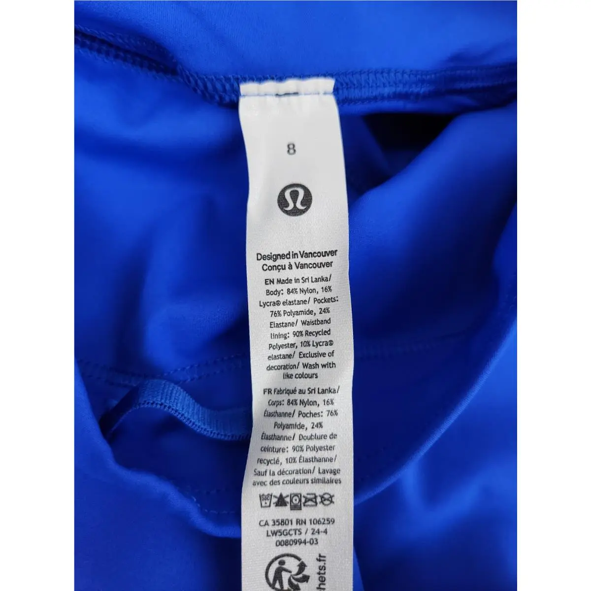 Lululemon clothing - Blue 8