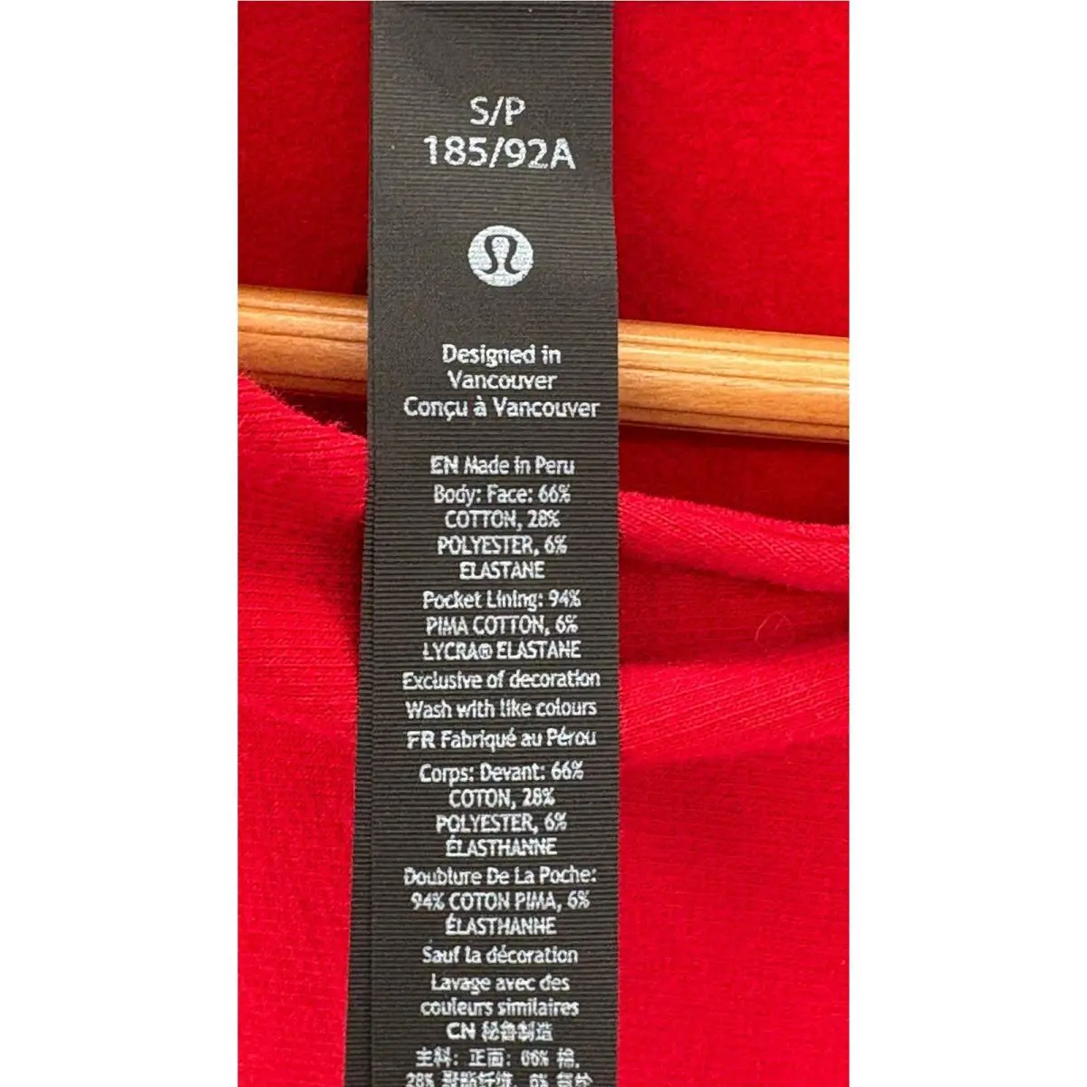 Lululemon clothing - Red 4