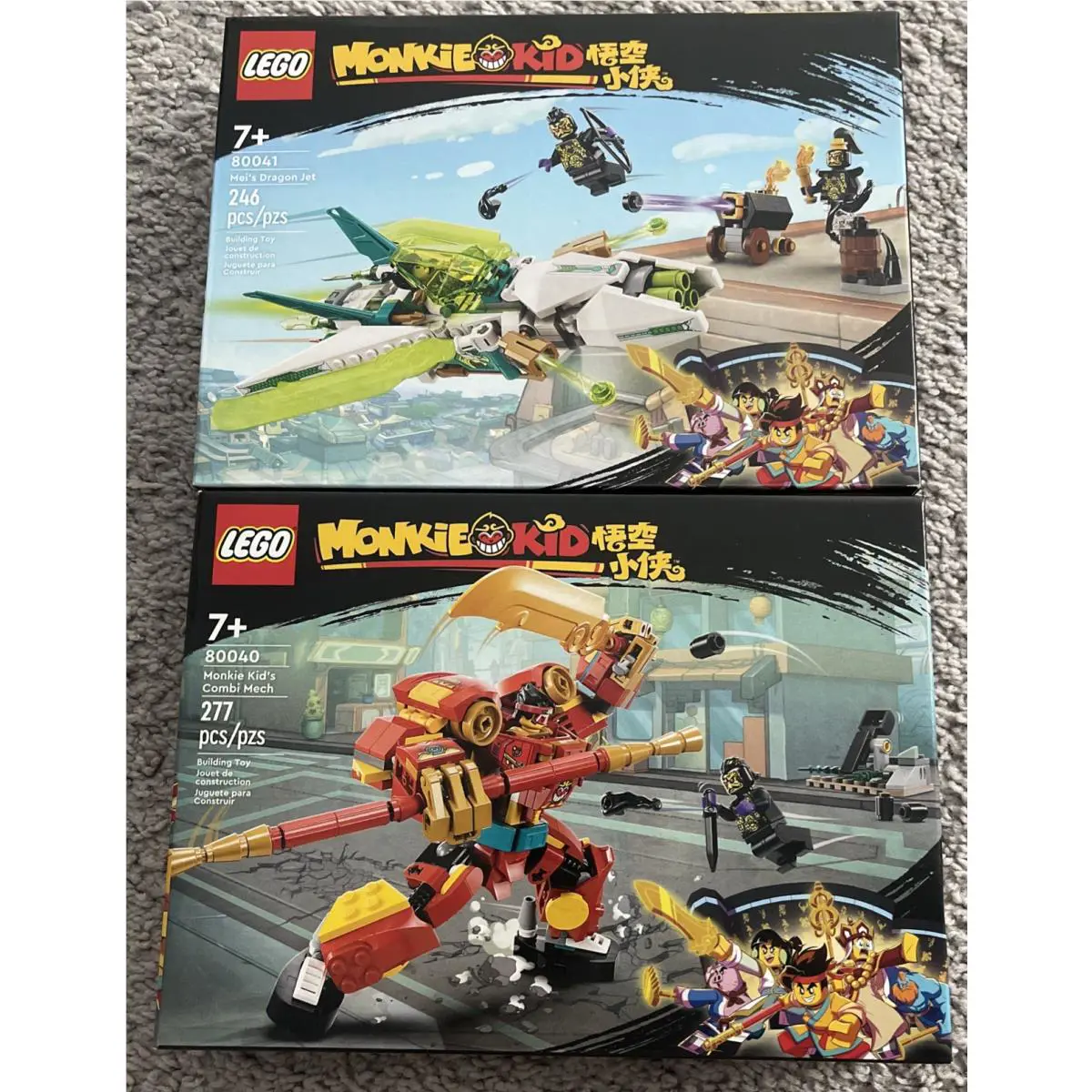 Lego Monkie Kid Sets: 80040 80041