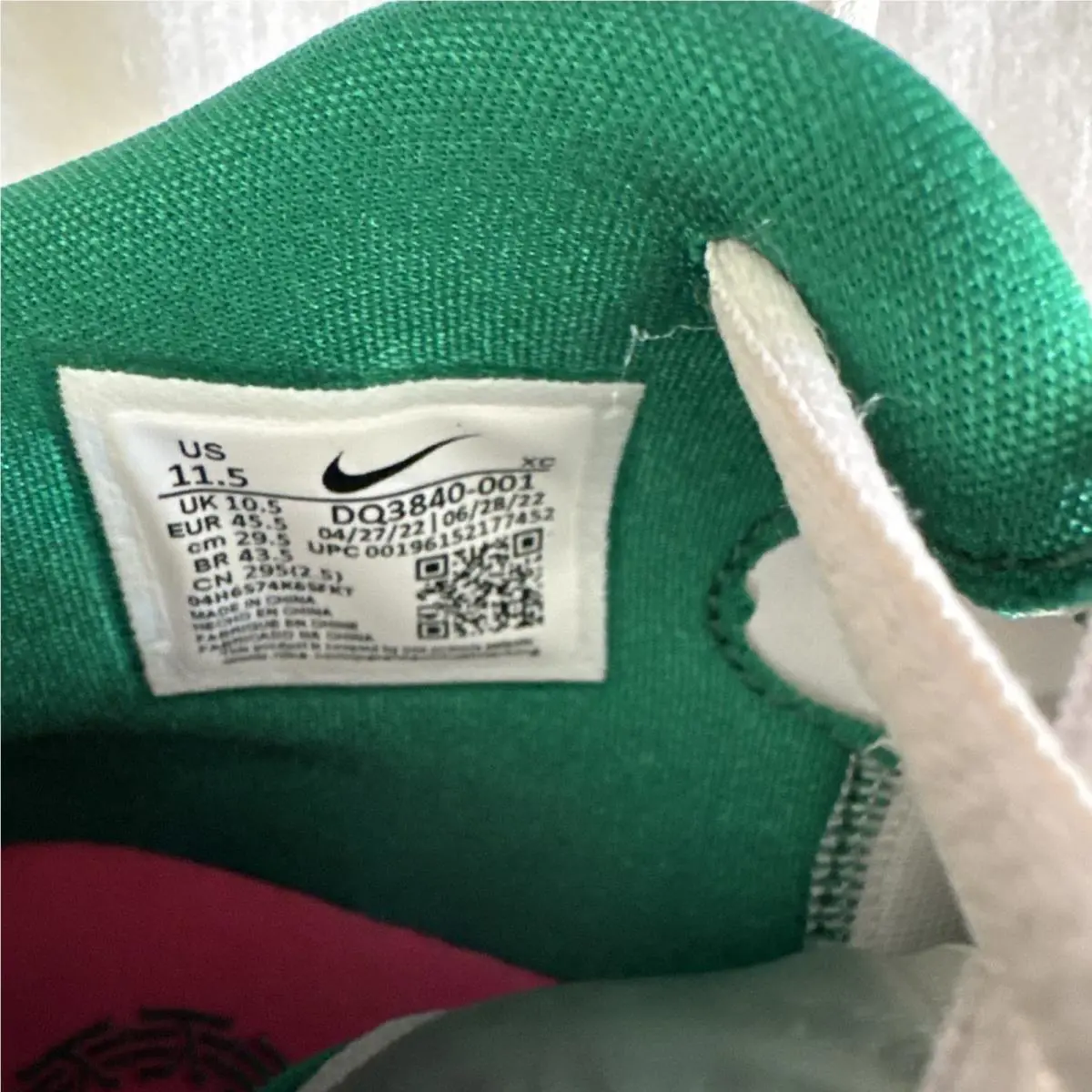 Nike shoes - Nike Kyrie - Kyrie - Light Bone/Yellow Strike, /Size: Multicolor/11.5 9