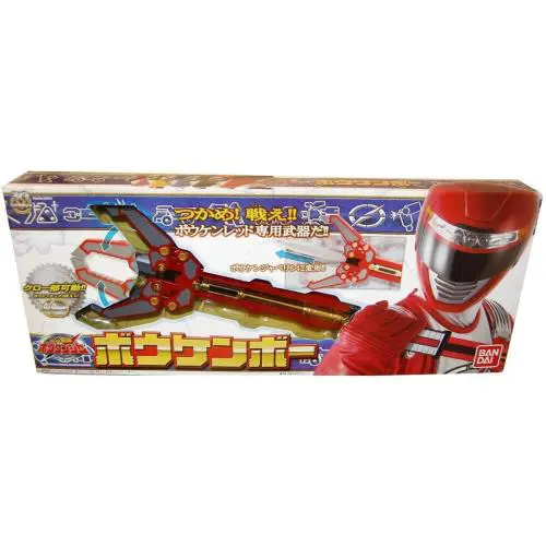 Power Rangers Boukenger Dx Bokenbo Sword Stick