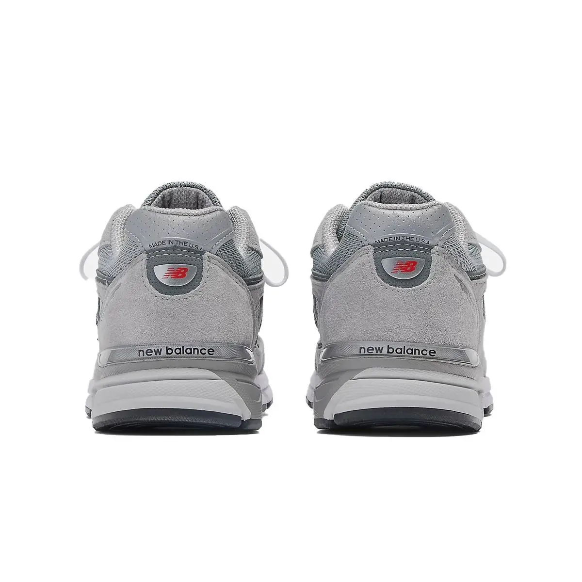 New Balance shoes - Grey 7