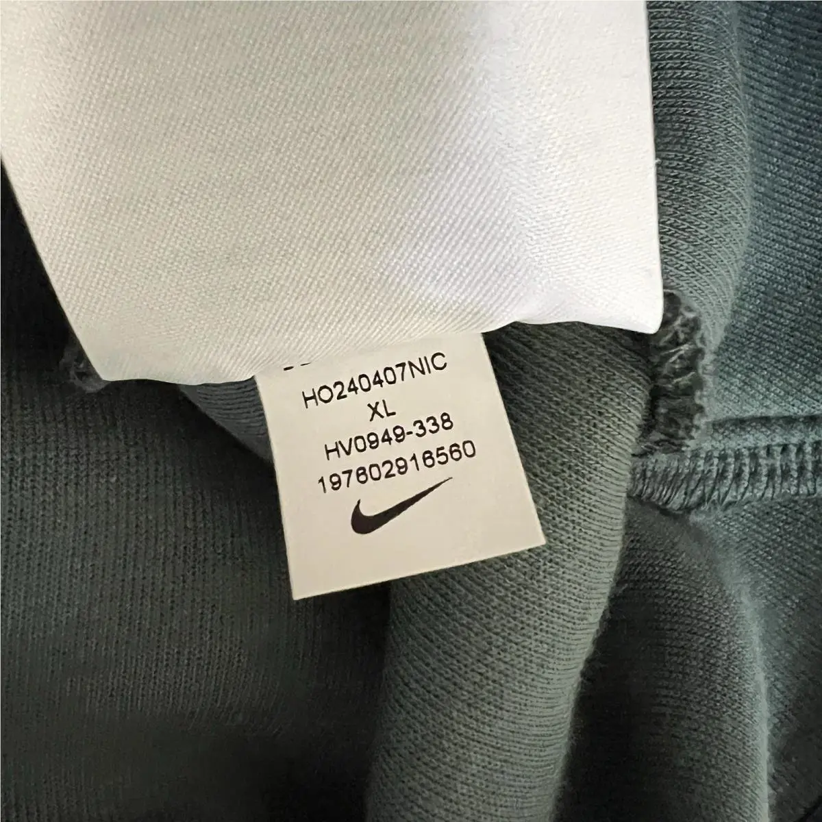 Nike clothing - HV0949-338 - HV0949-338 - Green (UPC: 0197602944778) 7