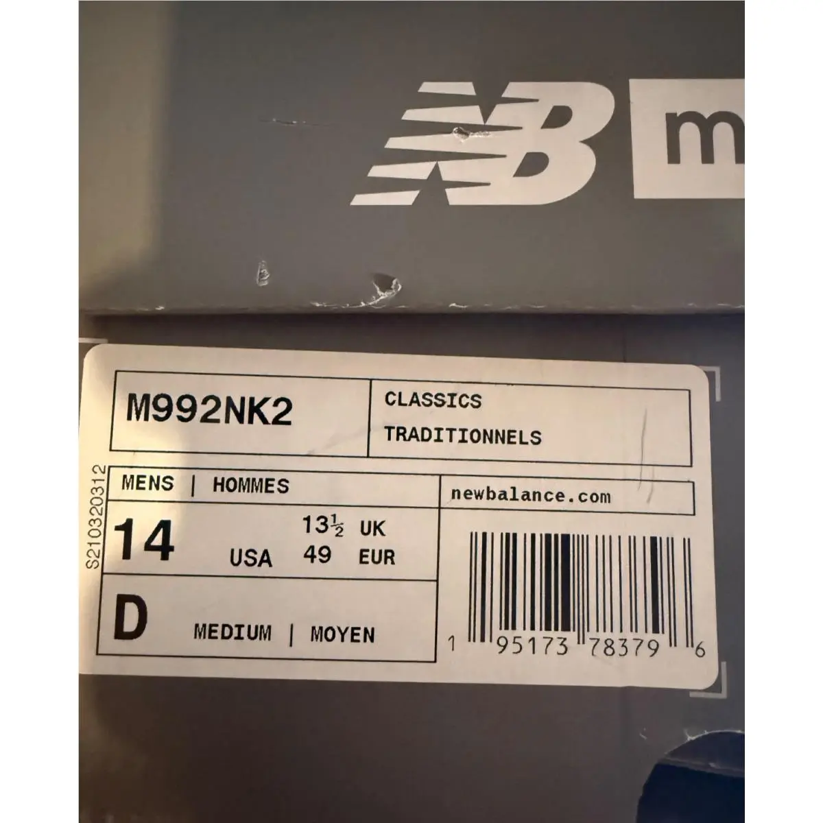 New Balance shoes - New Balance 992 - M992NK2 - Green (UPC: 195173783796) 10