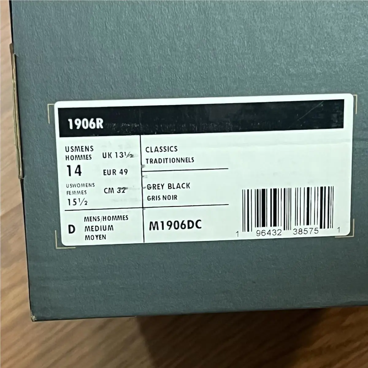 New Balance shoes - New Balance 1906D - M1906DC - Ivory 5