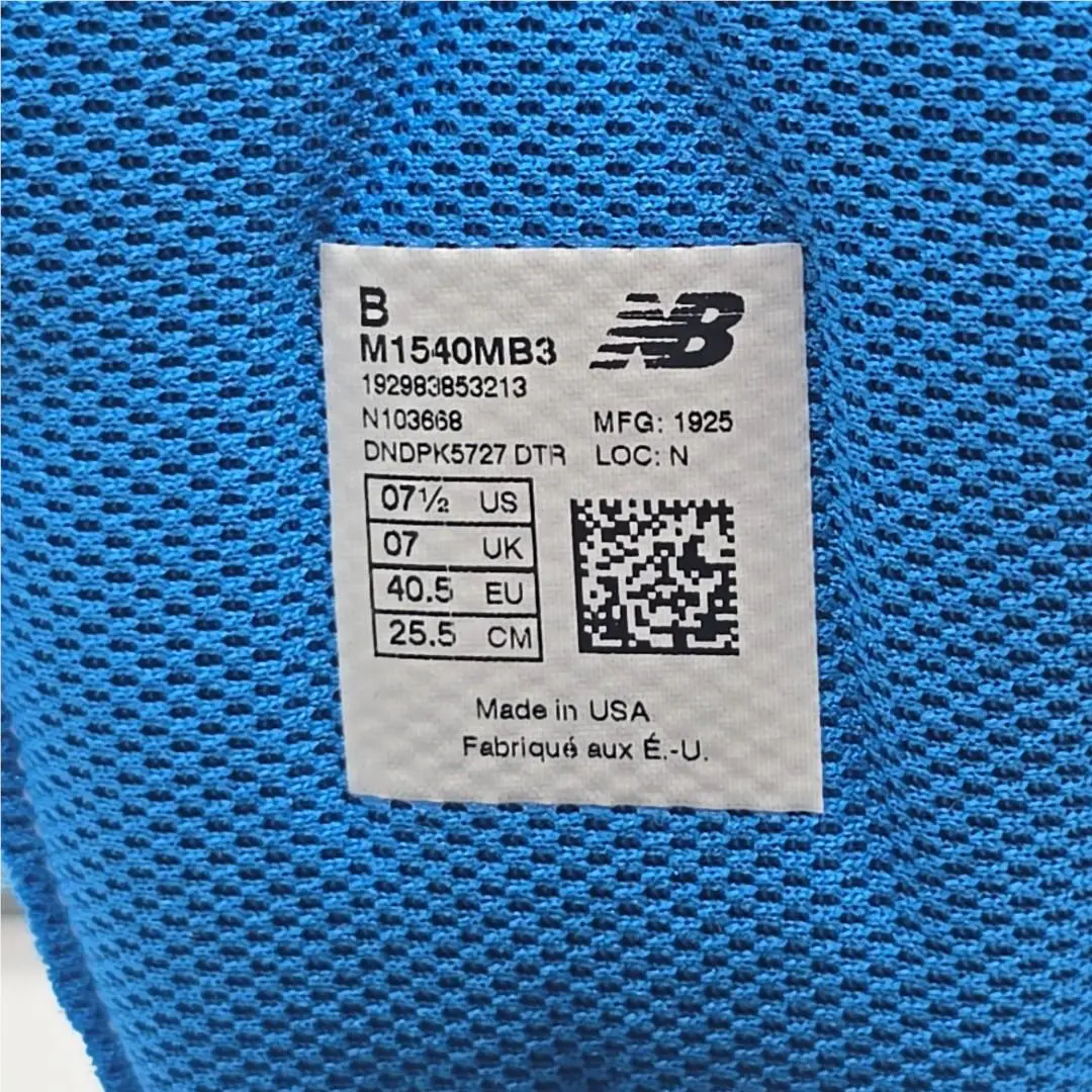 New Balance shoes - New Balance 1540MB3 - Gray (UPC: 192983853213) 6
