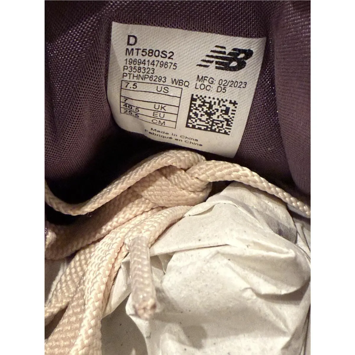 New Balance shoes - New Balance 580 - MT580S2 - Brown 9