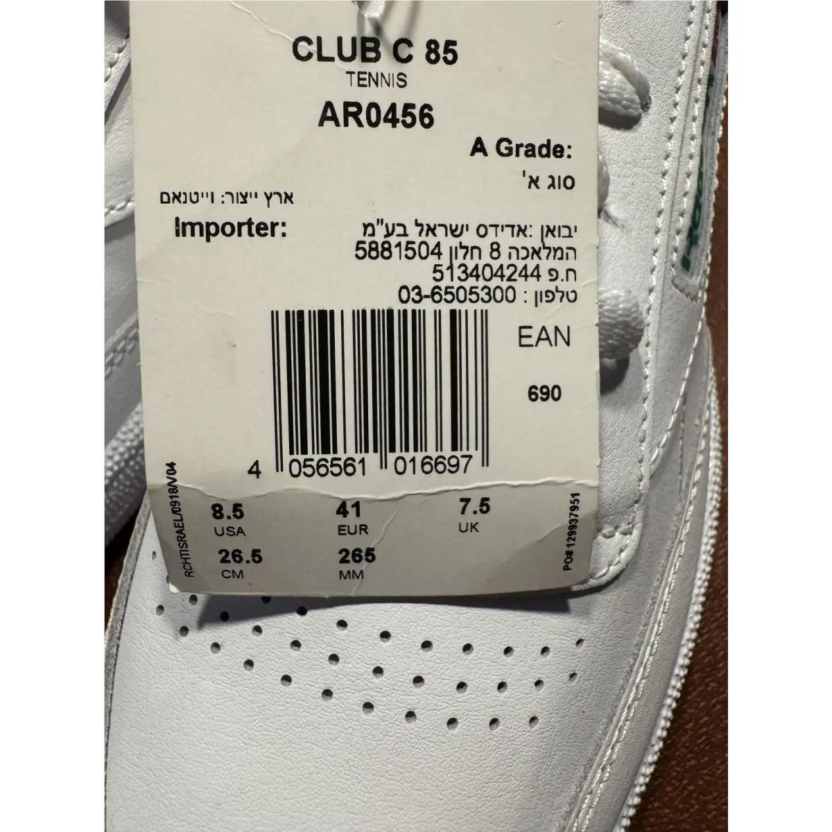 Reebok shoes - White 0