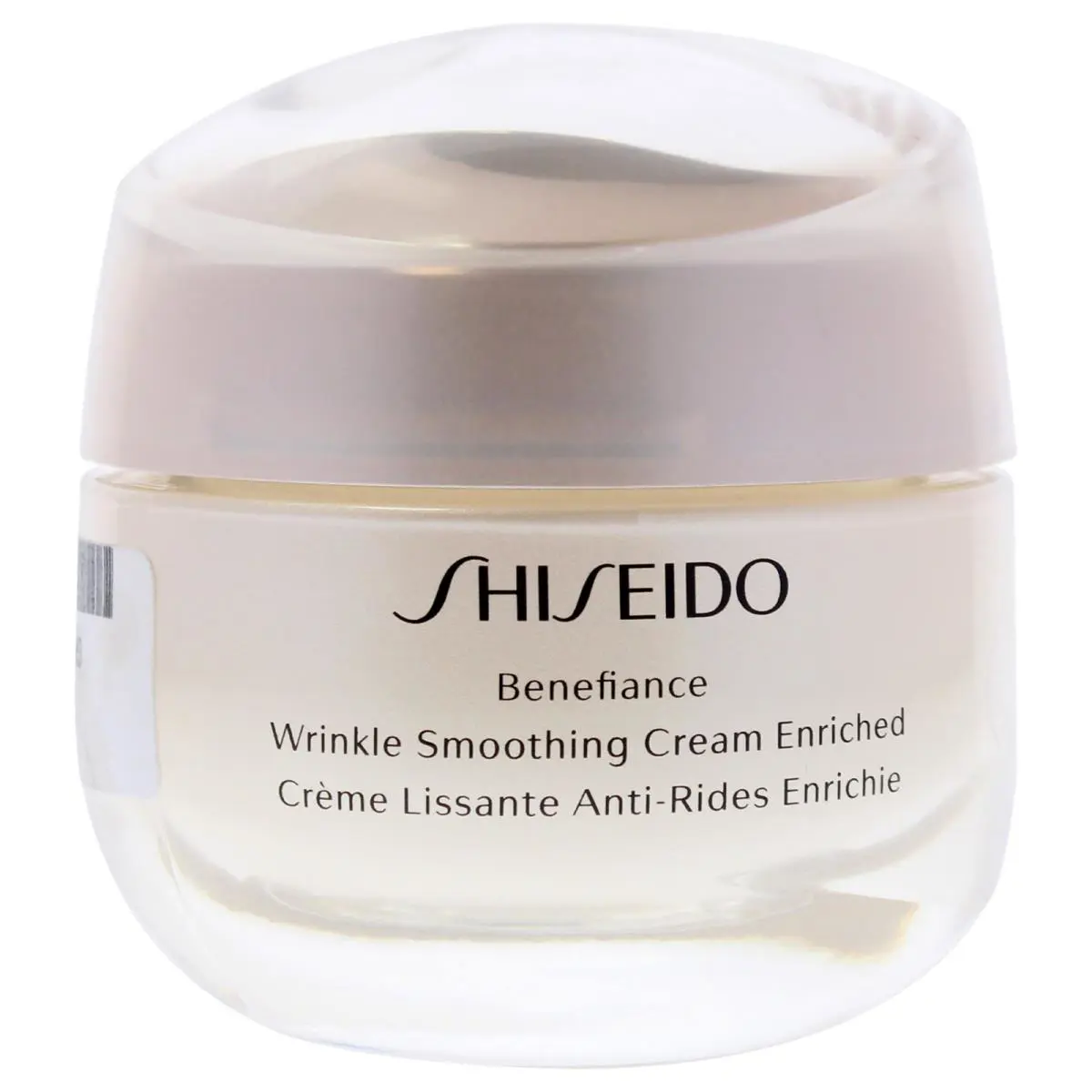 2 Pack Benefiance Wrinkle Smoothing Cream Enriched  - 1.7 oz Tester by Shiseido