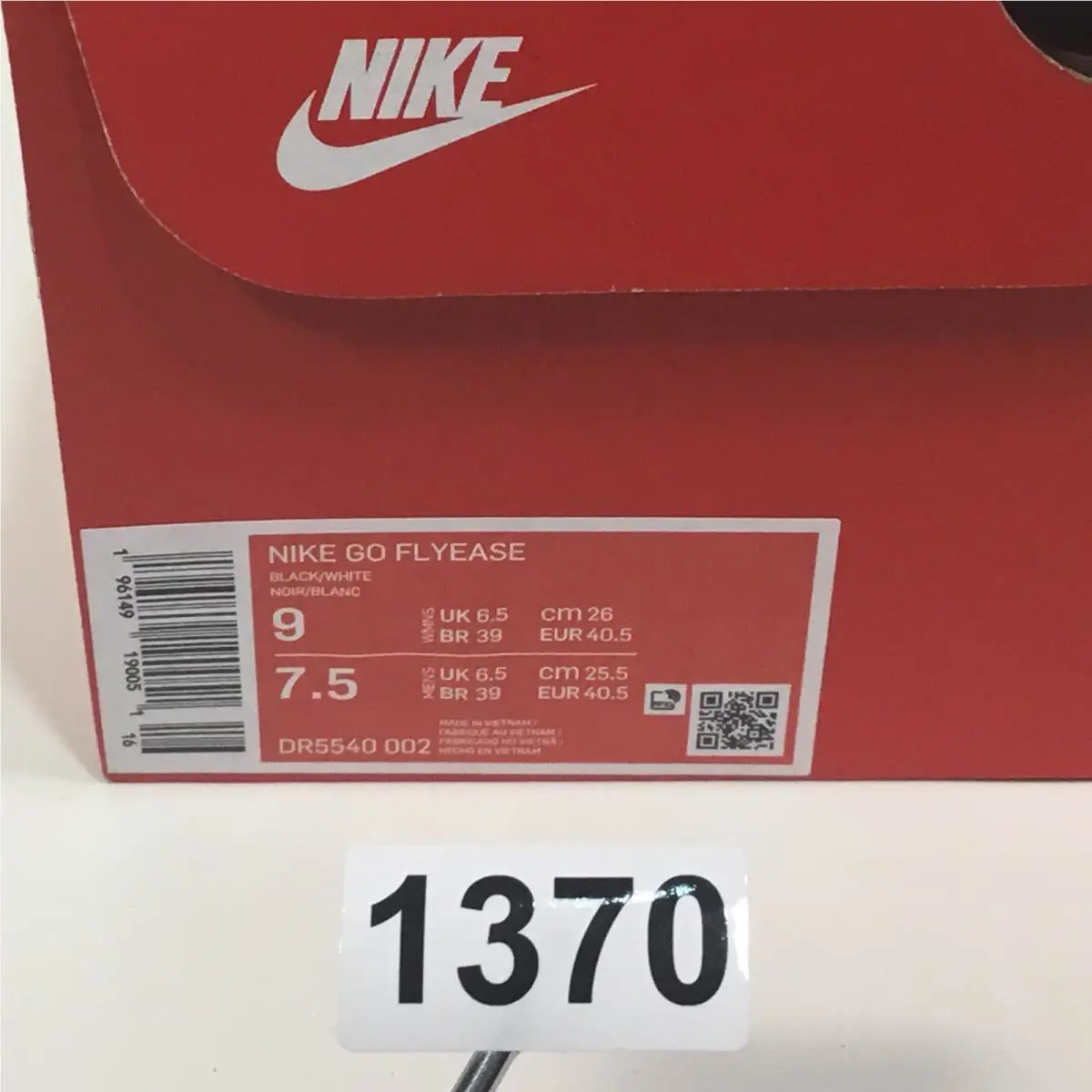Nike shoes - Nike Go FlyEase - FlyEase - DR5540-002 - Black (UPC: 196149190051) 12