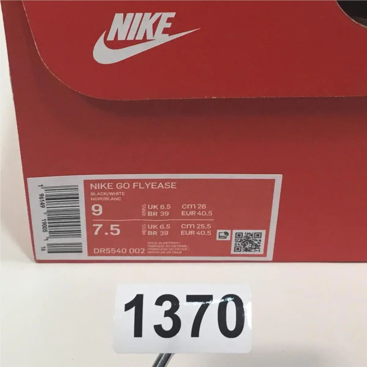 Nike shoes - Nike Go FlyEase - FlyEase - DR5540-002 - Black (UPC: 196149190051) 12