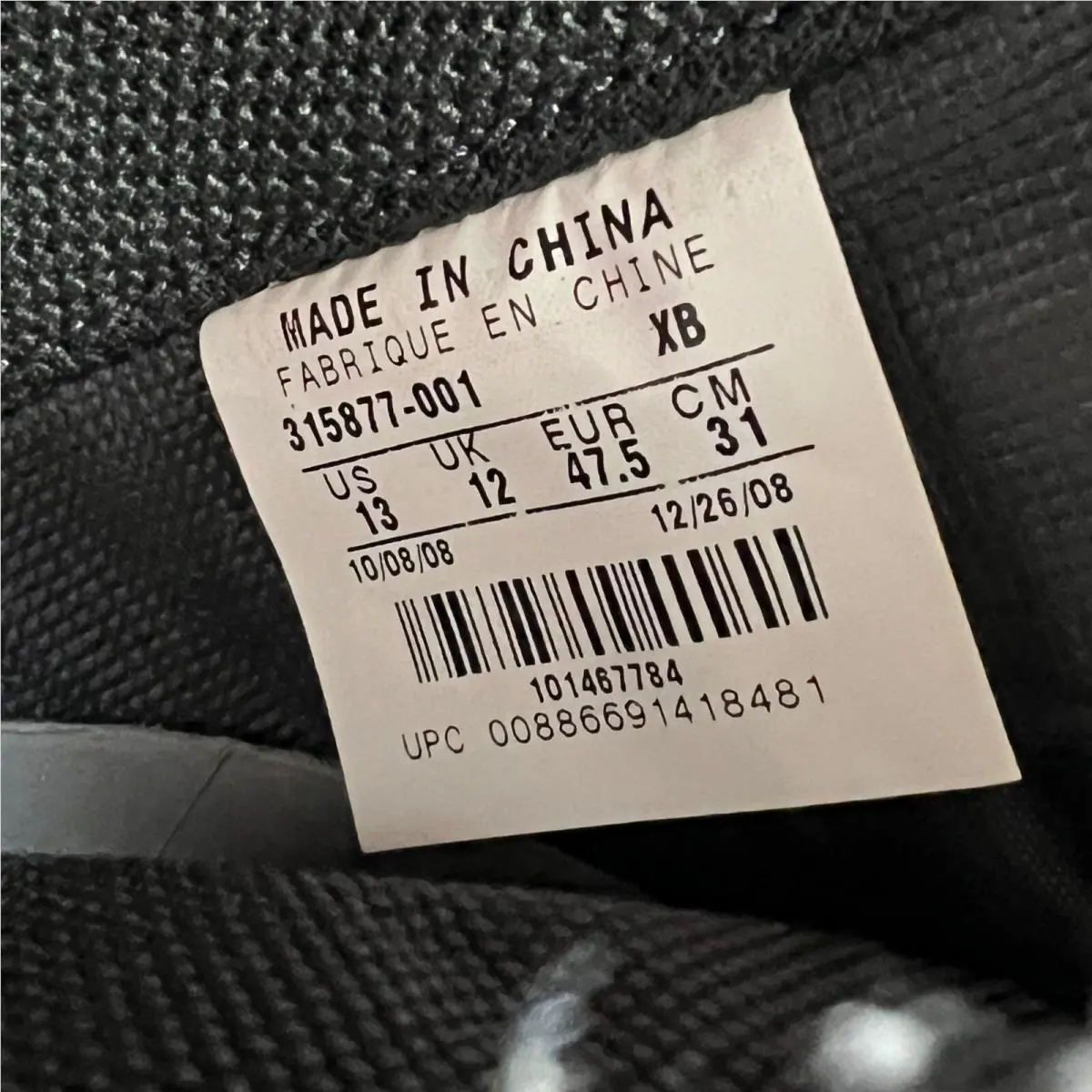 Nike shoes - Nike Blazer - Blazer - 315877-001 - Black (UPC: 886691418481) 16