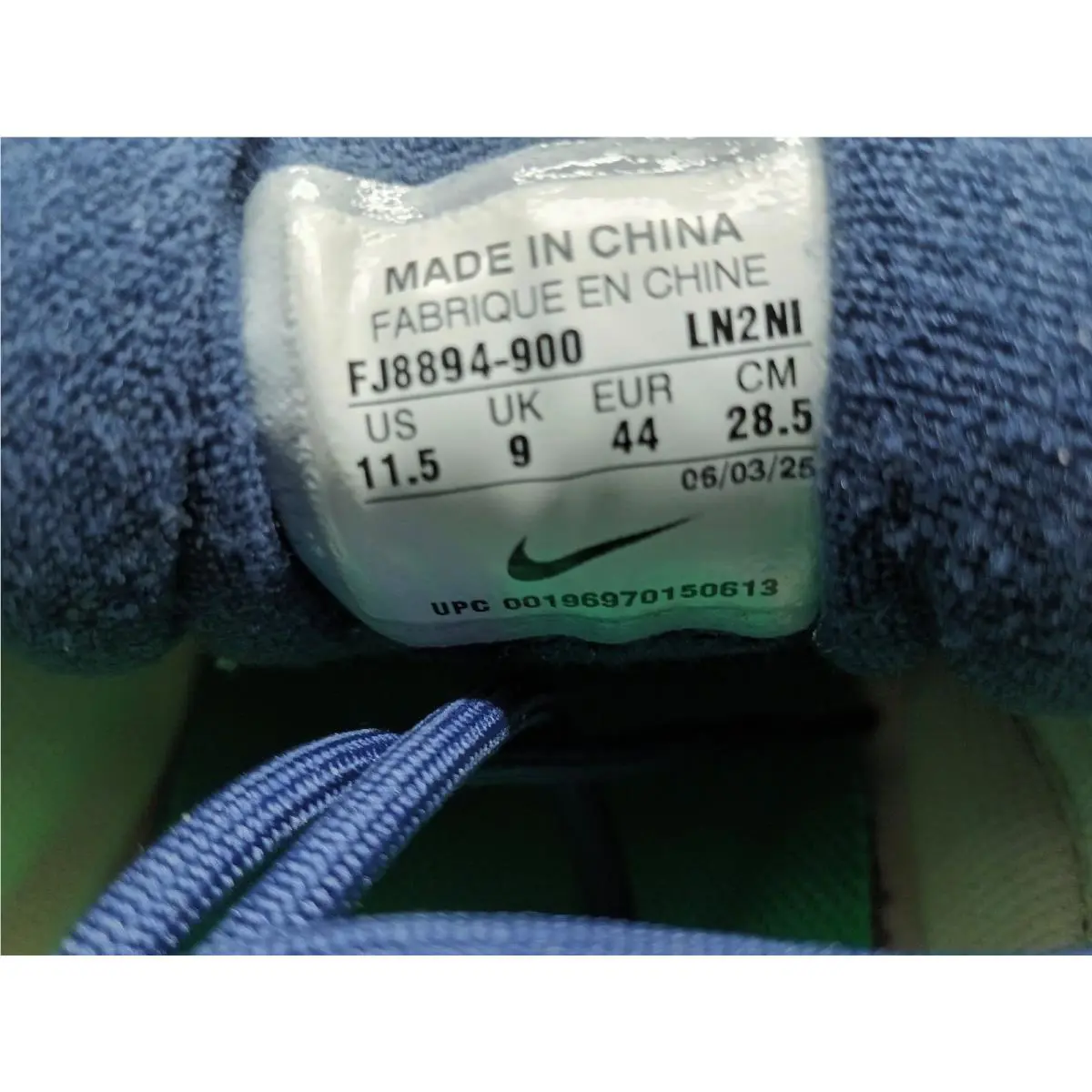Nike shoes - Nike Air Max 97 - Air Max - FJ8894-900 - White (UPC: 196970150613) 4