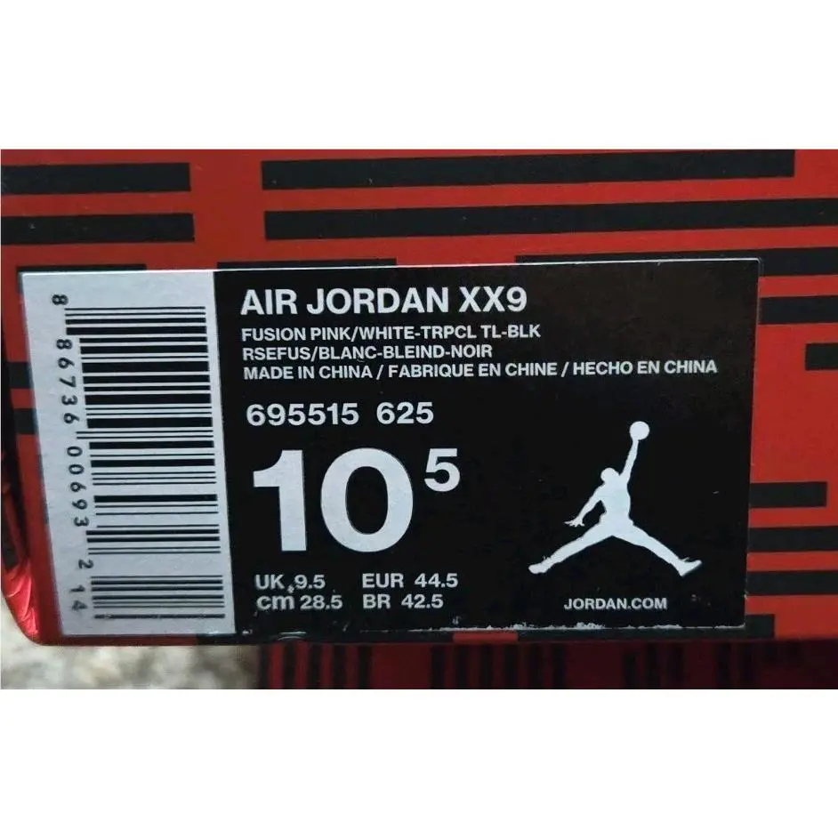 Nike shoes - Air Jordan - Air - 695515-625 - Multicolor 2