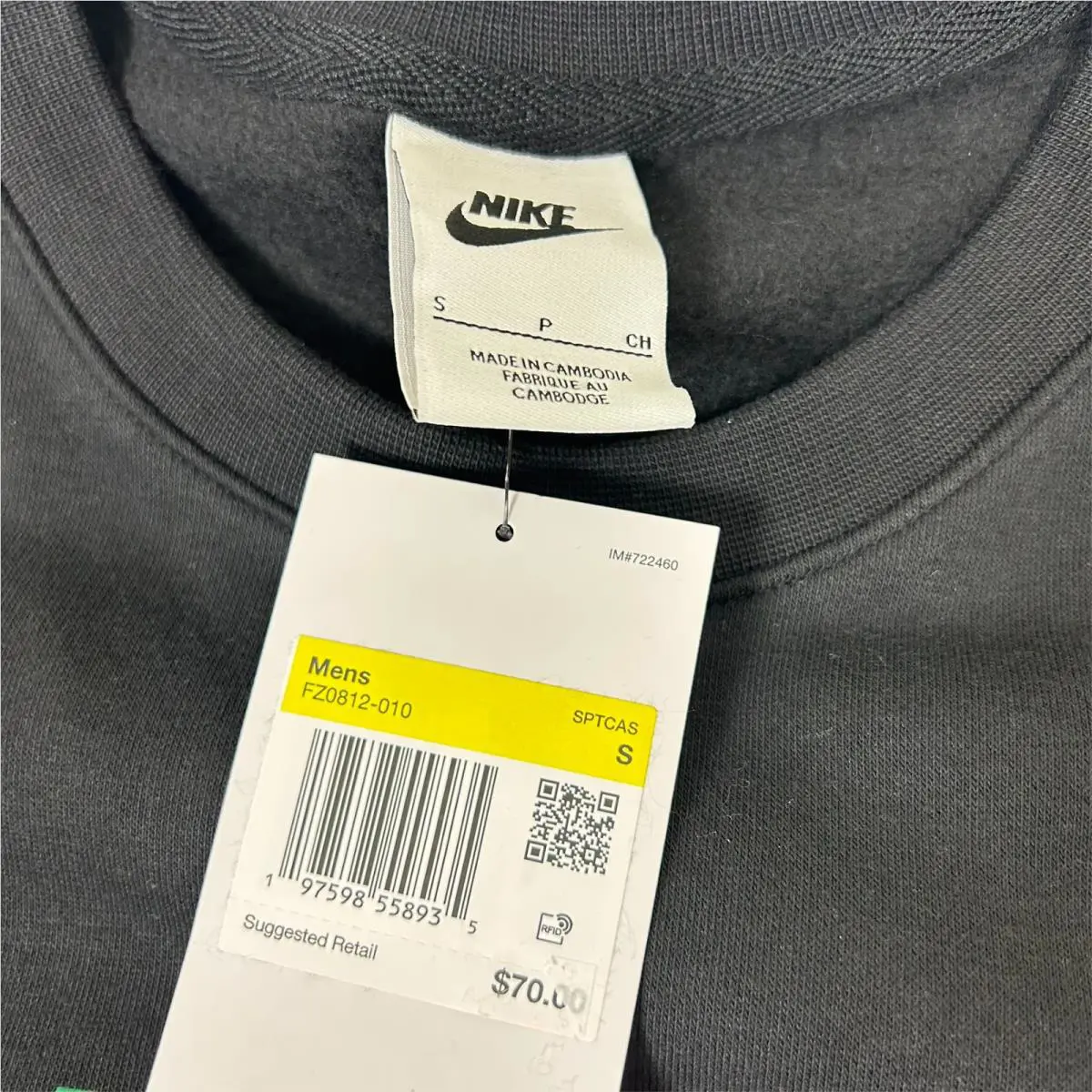 Nike clothing - Black (UPC: 197596785975) 1
