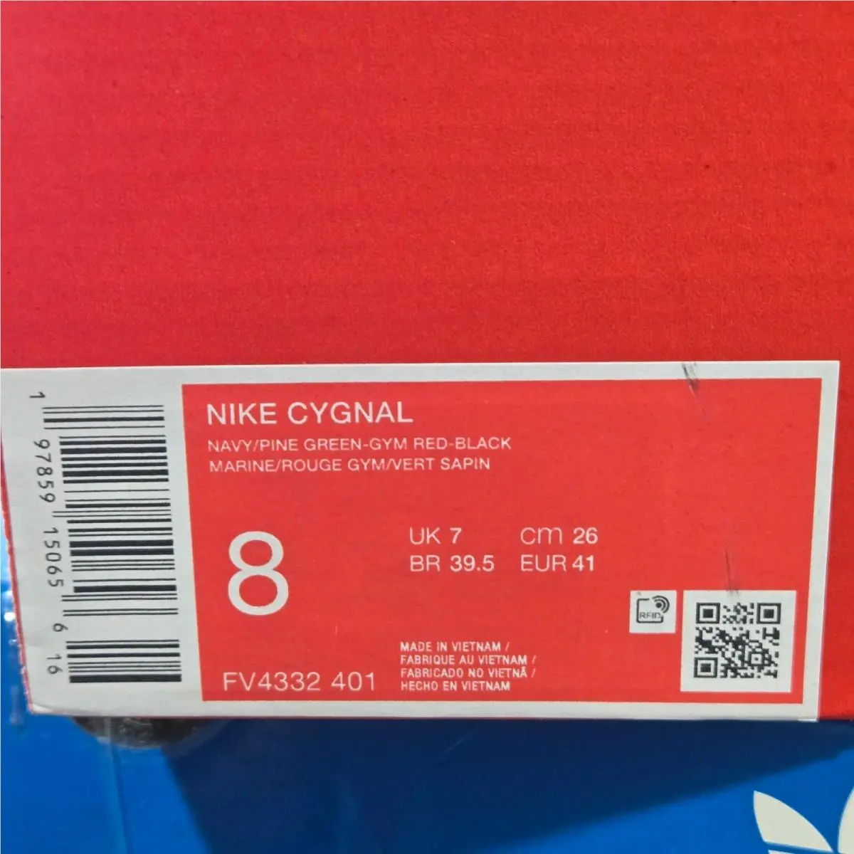 Nike shoes - Blue 7