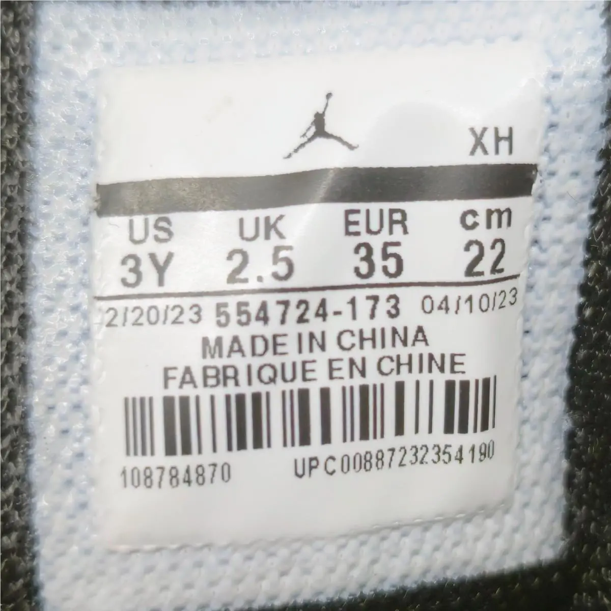 Nike shoes - Air Jordan 1 - Air - 554724-173 - White (UPC: 00887232354190) 0