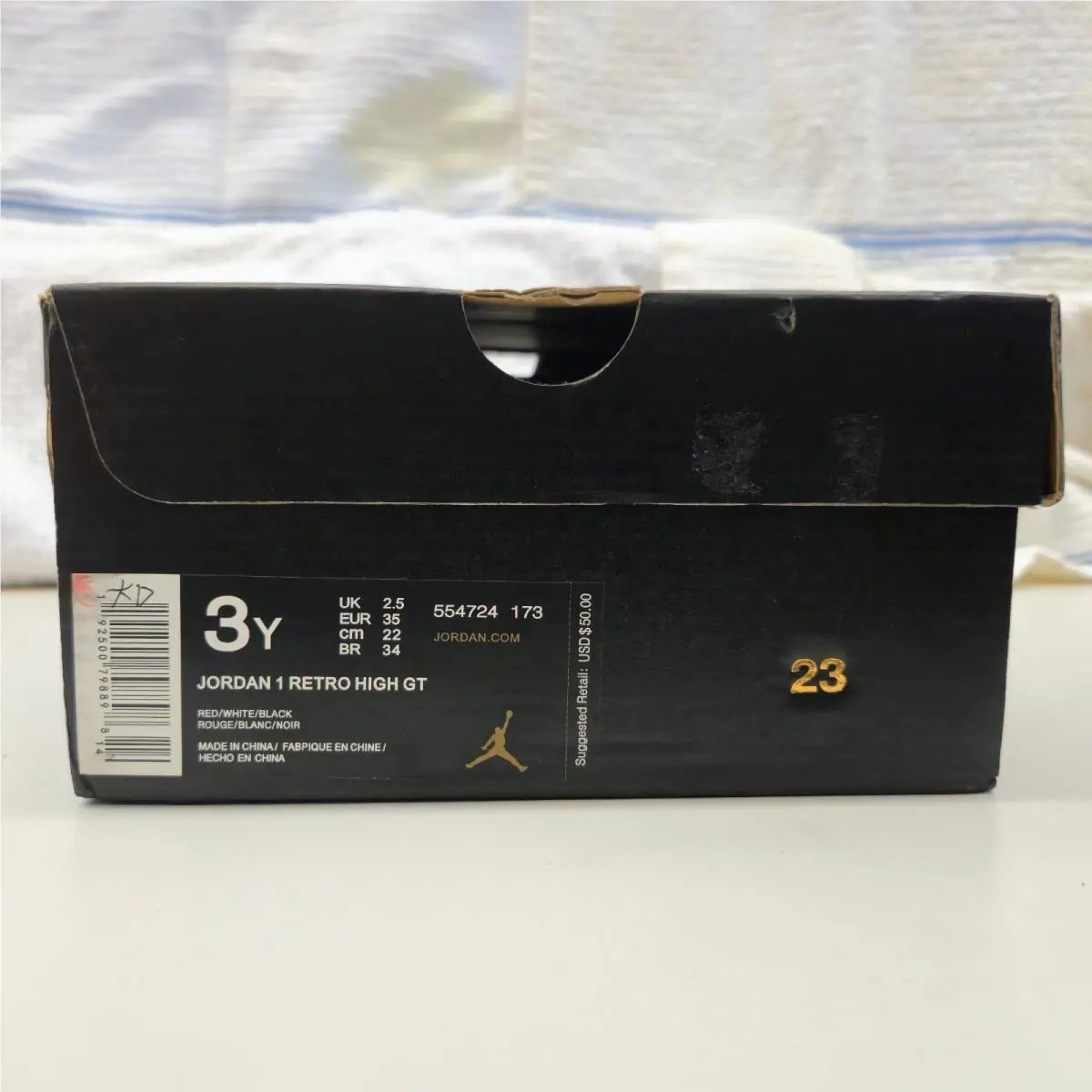 Nike shoes - Air Jordan 1 - Air - 554724-173 - White (UPC: 00887232354190) 1
