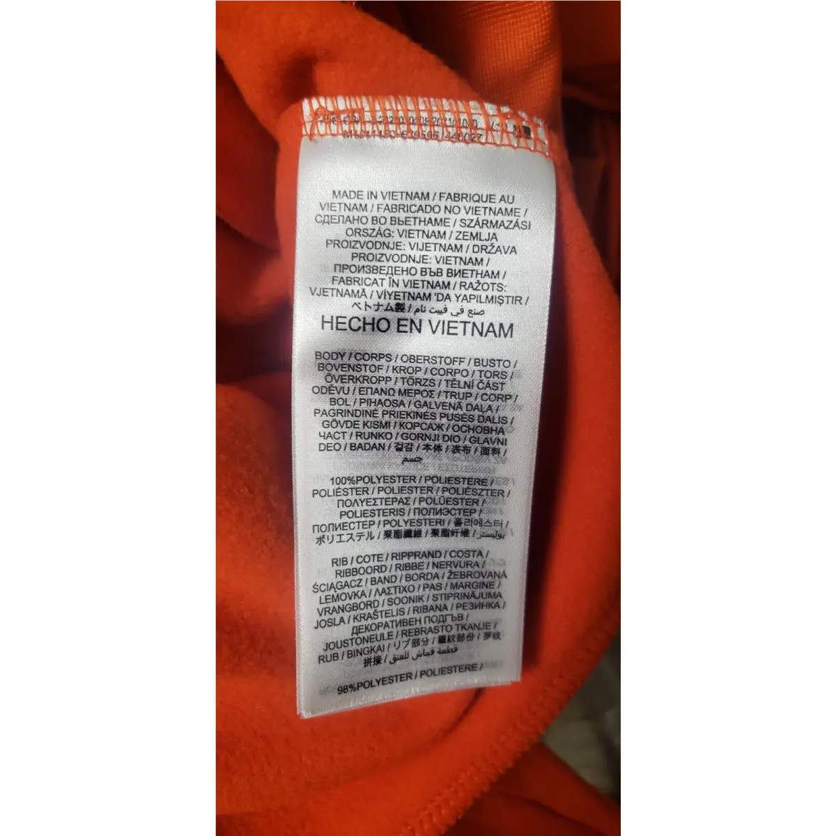 Nike clothing - Nike NFL Sideline - NFL Sideline - Orange (UPC: 195134446777) 13