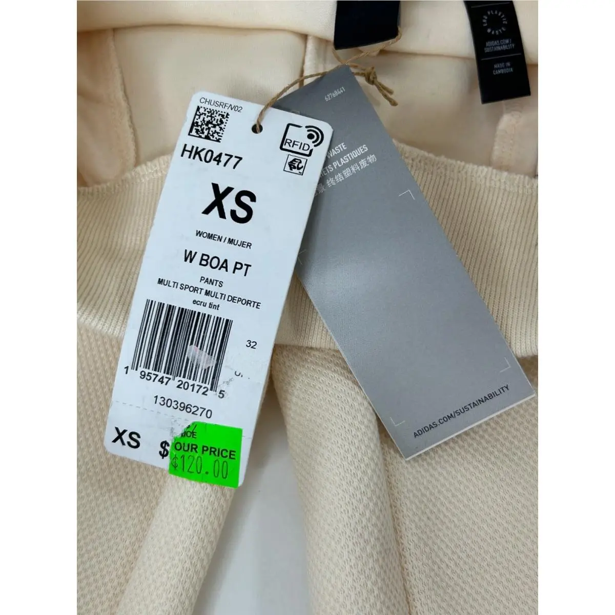 Adidas clothing - Ecru Tint 3