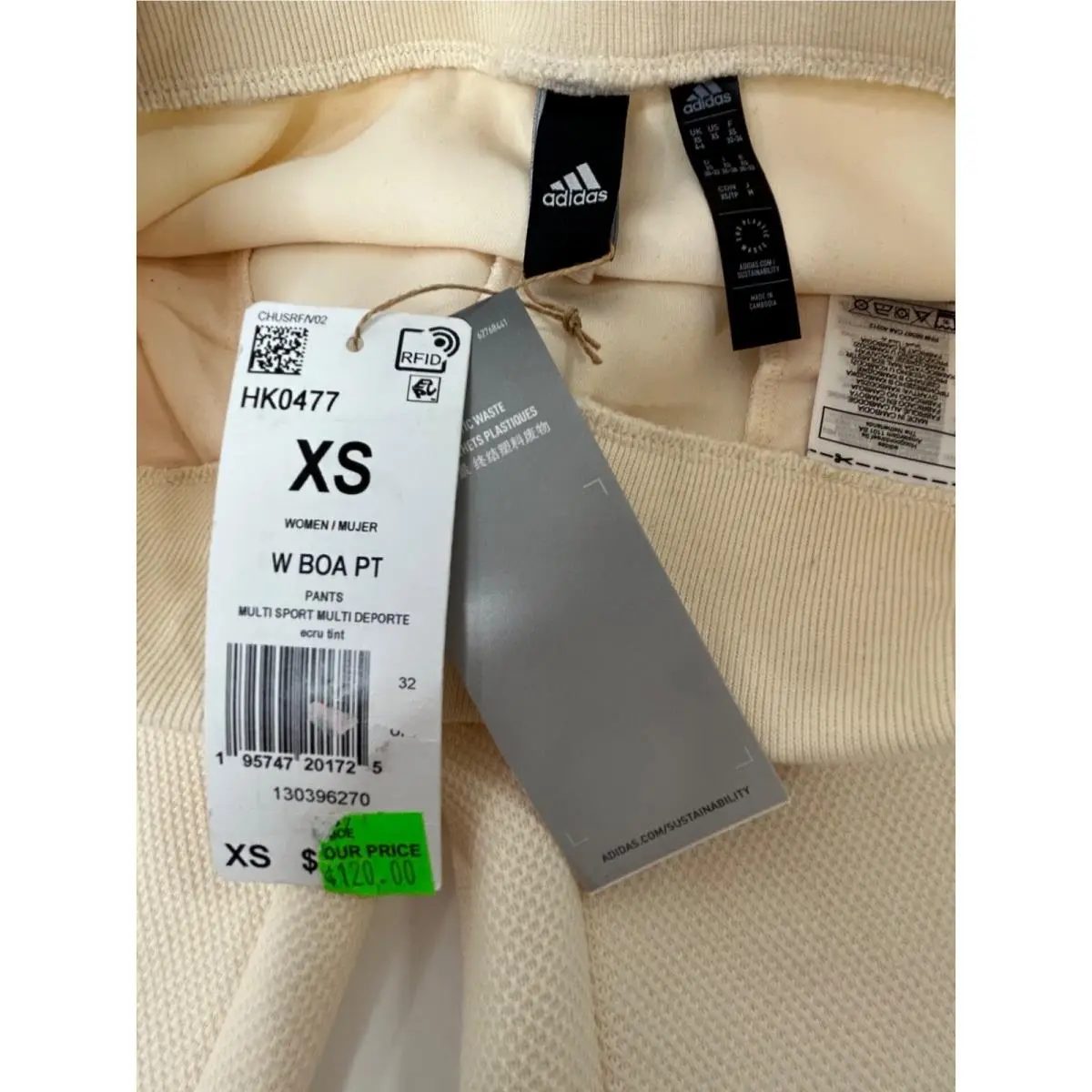 Adidas clothing - Ecru Tint 5