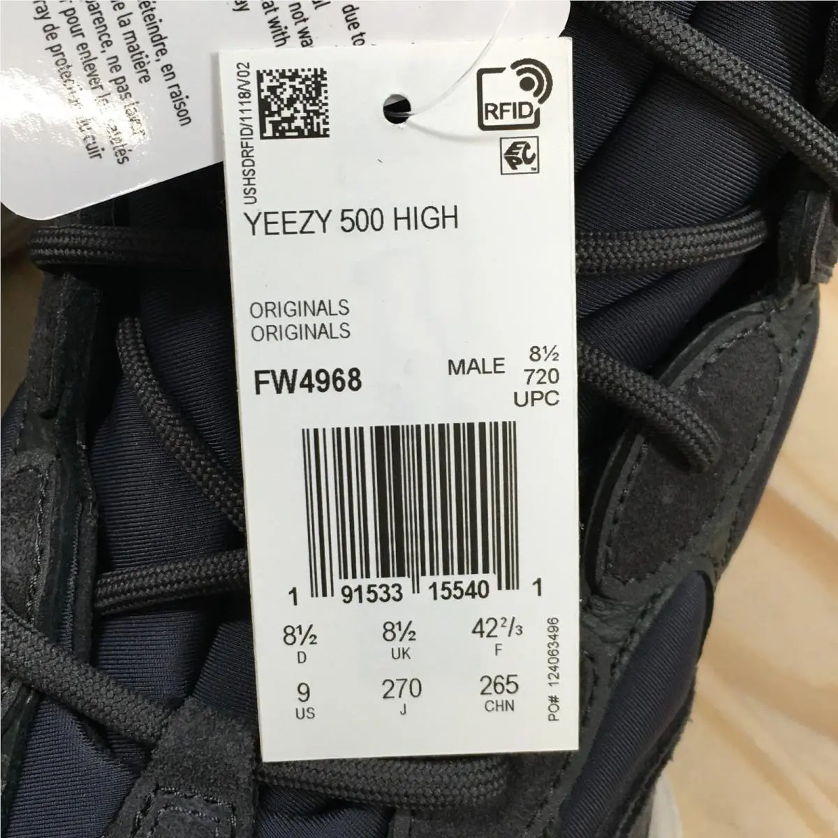Adidas shoes - adidas Yeezy 500 - Yeezy - FW4968 - Blue 11