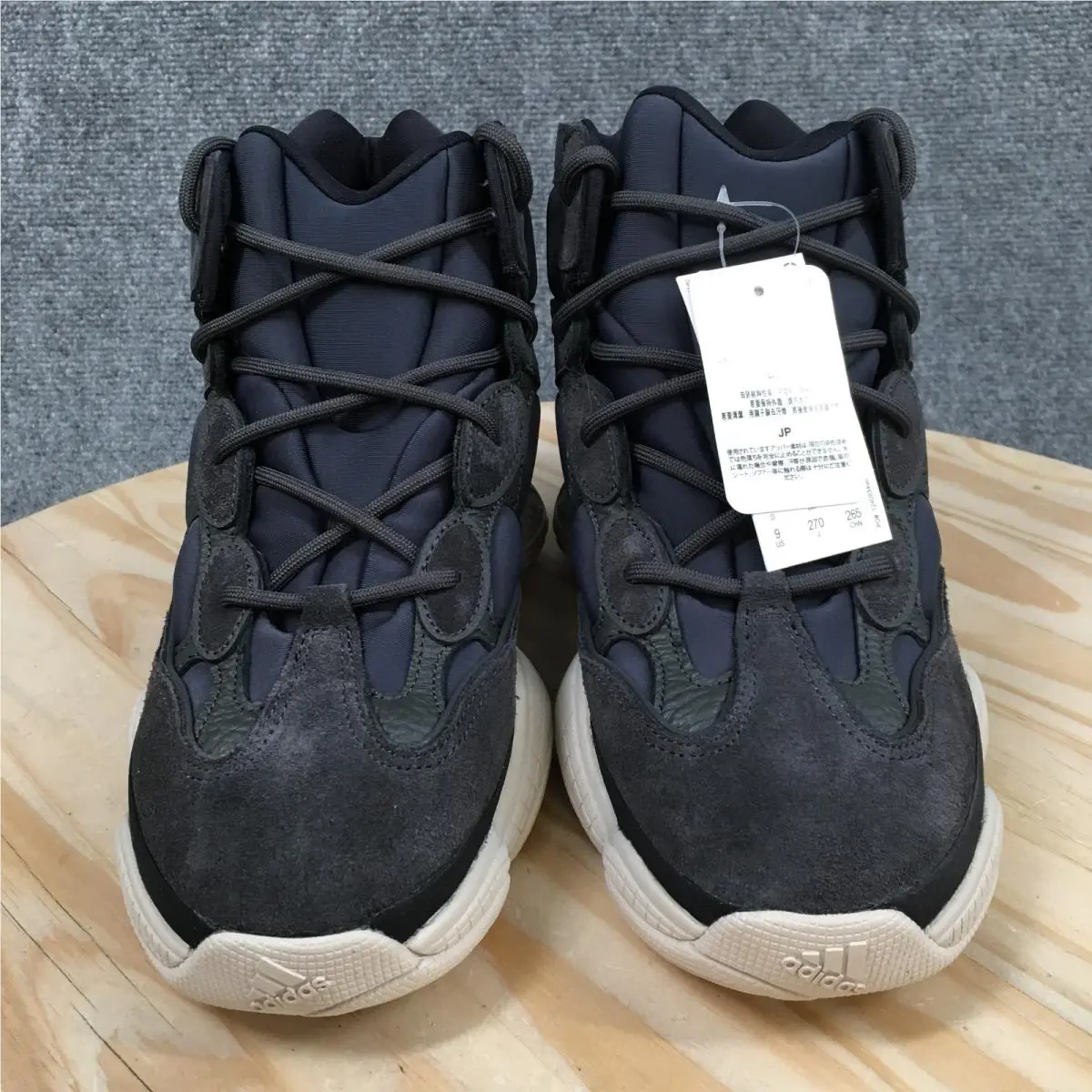 Adidas shoes - adidas Yeezy 500 - Yeezy - FW4968 - Blue 2