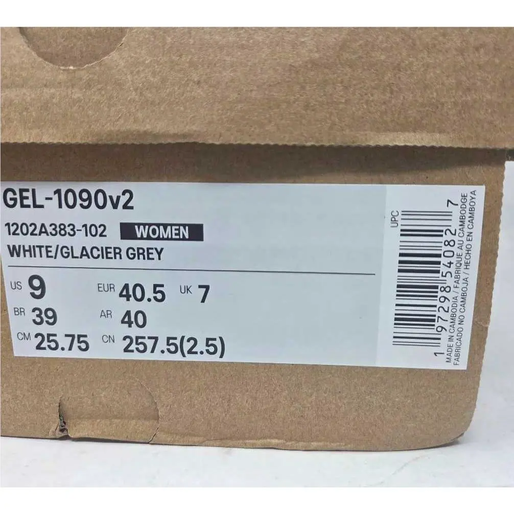Asics shoes - White 1