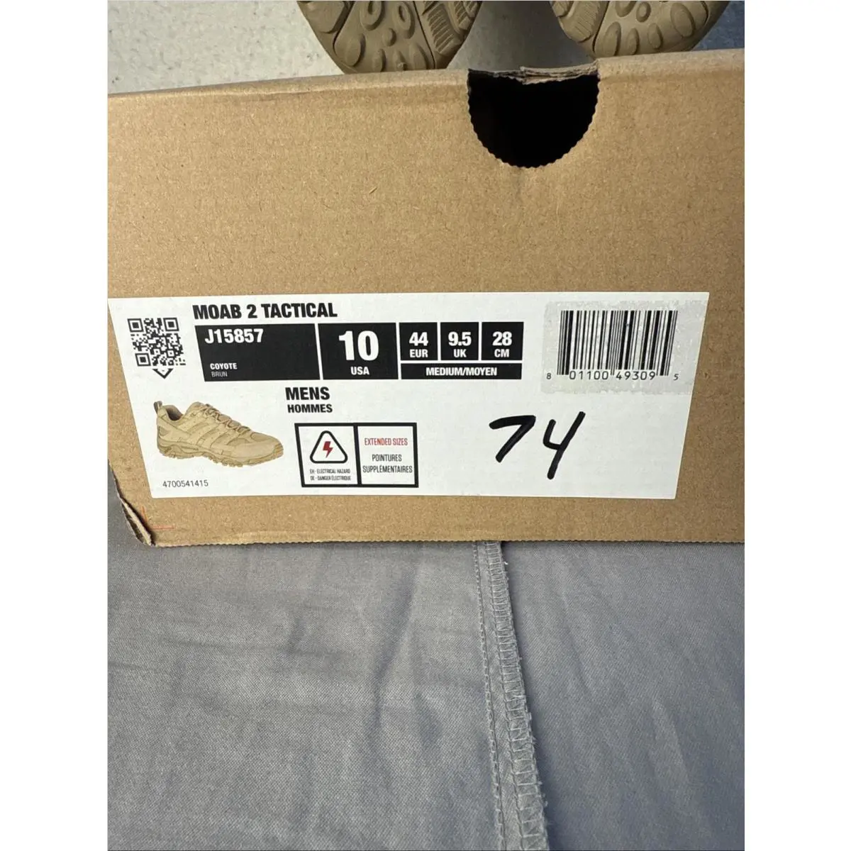 Merrell shoes - J15857 - J15857 - Tan (UPC: 0801100493088) 6