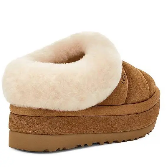 UGG shoes - UGG Tazzlita - Tazzlita - 1146390 - Brown 5
