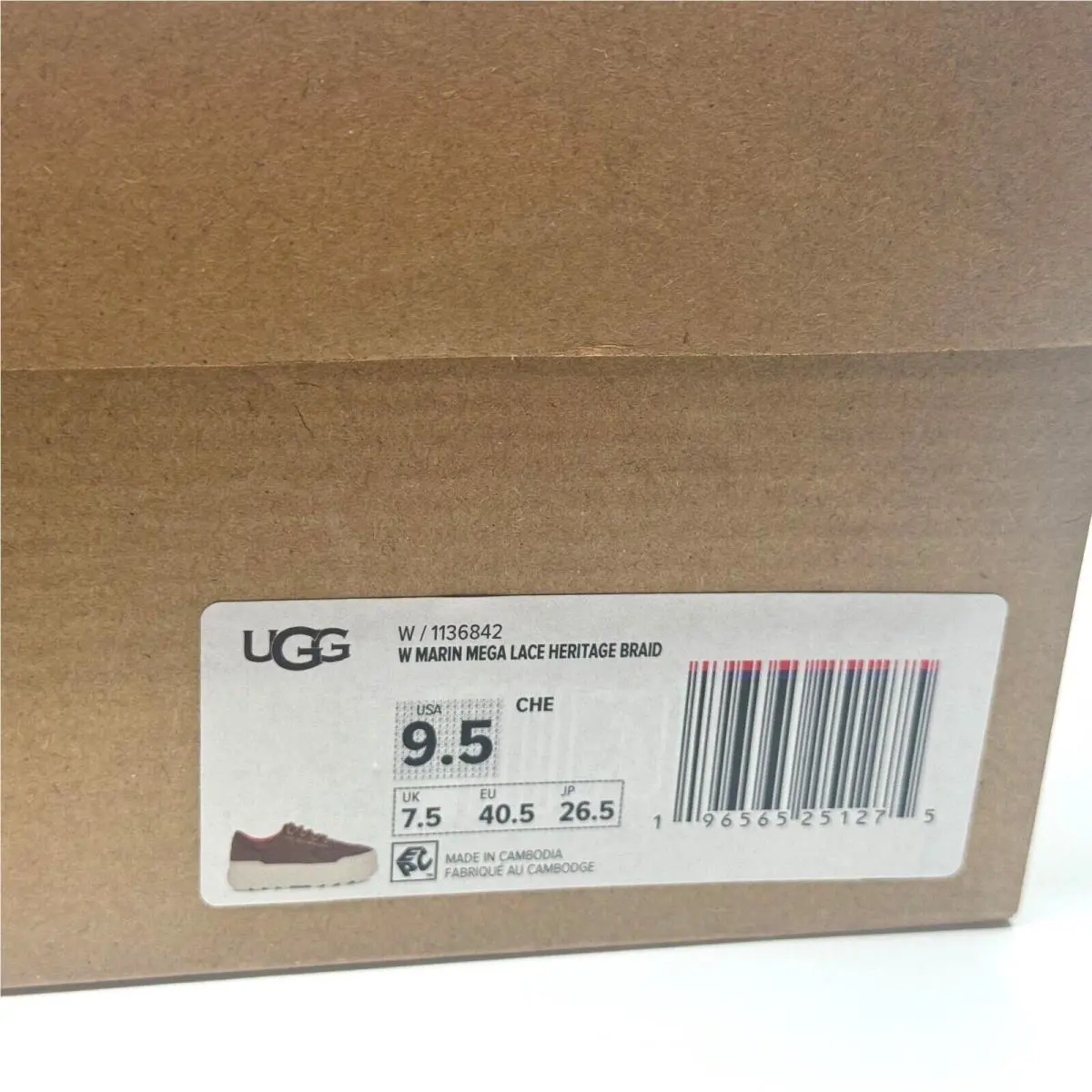 UGG shoes - Marin Mega - Marin Mega - Brown 12