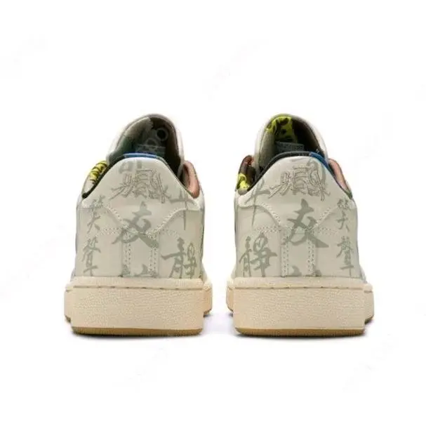Reebok shoes - Club C - Club - GZ8633 - White 0