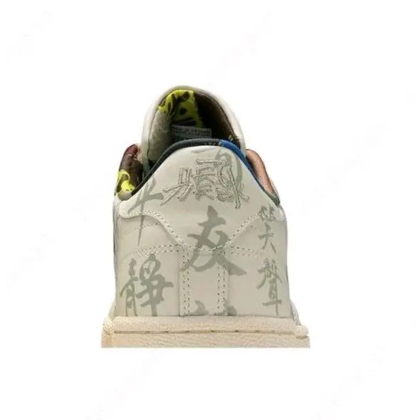 Reebok shoes - Club C - Club - GZ8633 - White 1