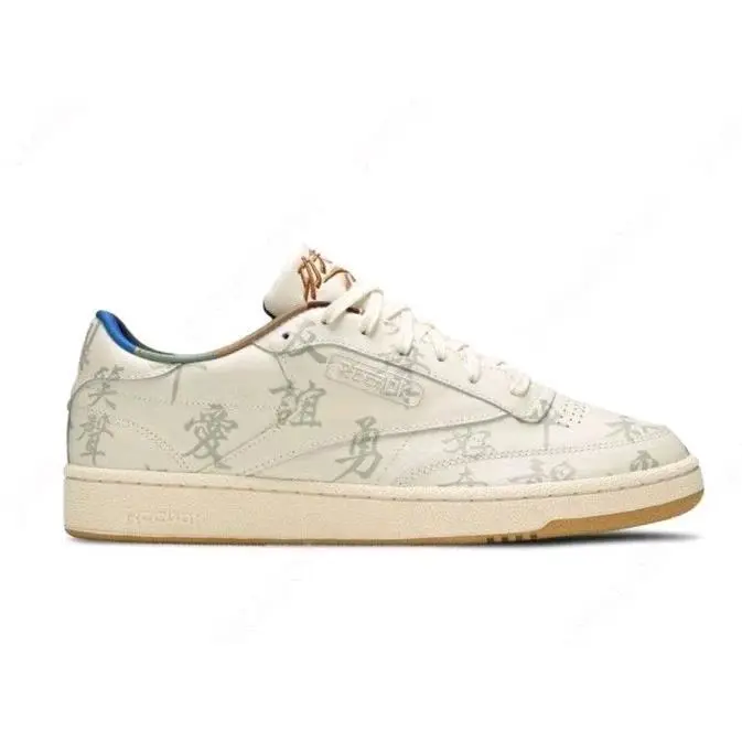 Reebok shoes - Club C - Club - GZ8633 - White 3