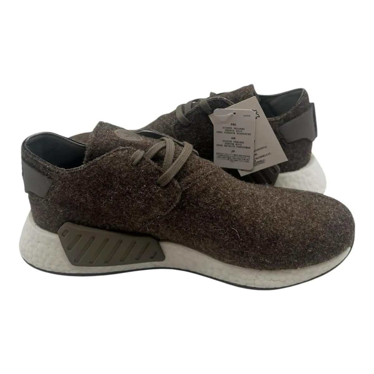 Adidas shoes - adidas NMD C2 - NMD - CG3781 - Brown (UPC: 889773335942) 5