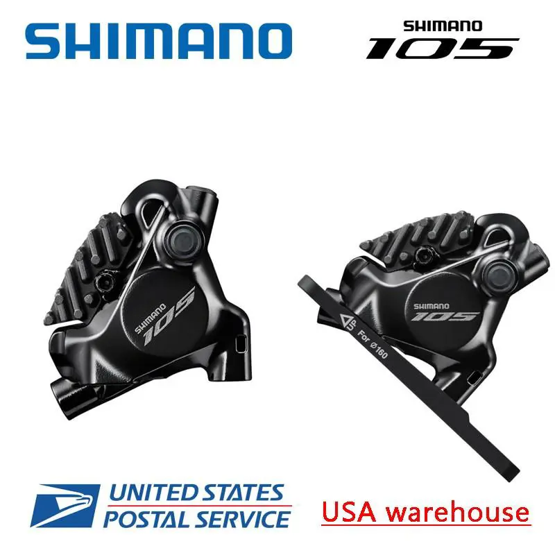 Shimano  - IBRR7170F6RF - IBRR7170F6RF - Black 2