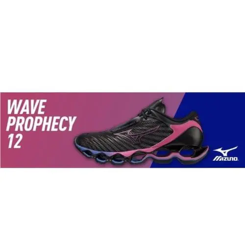 Mizuno shoes - 411388.9H9H - 4113889H9H - Black 7