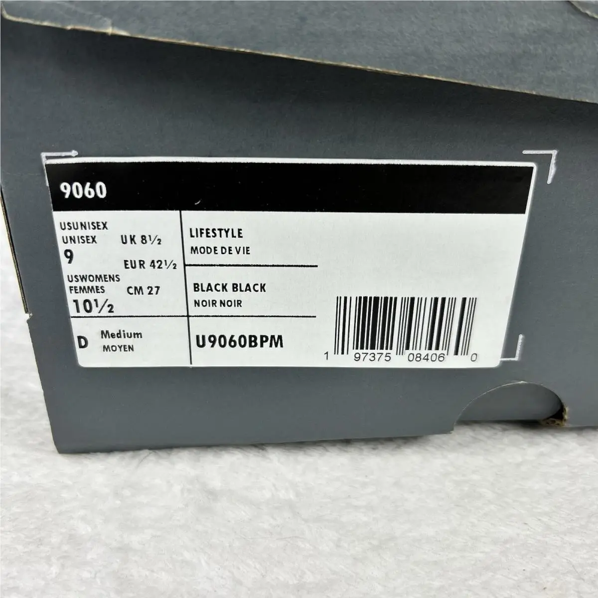 New Balance shoes - New Balance 9060 - U9060BPM - Black (UPC: 0197375084060) 12