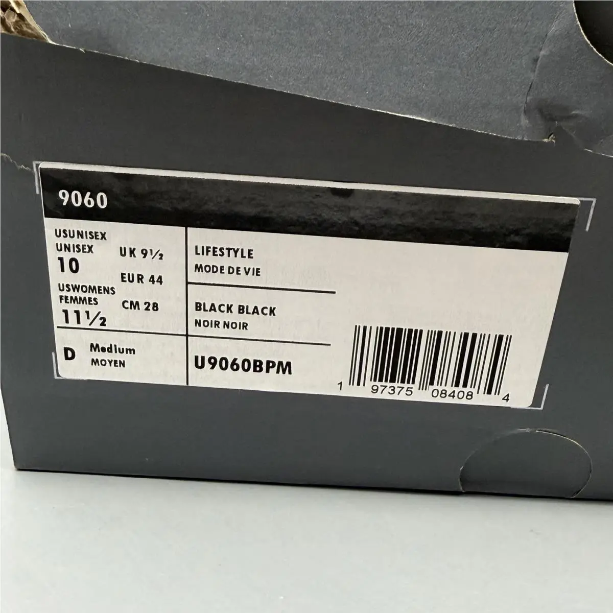 New Balance shoes - New Balance 9060 - U9060BPM - Black (UPC: 0197375084084) 12