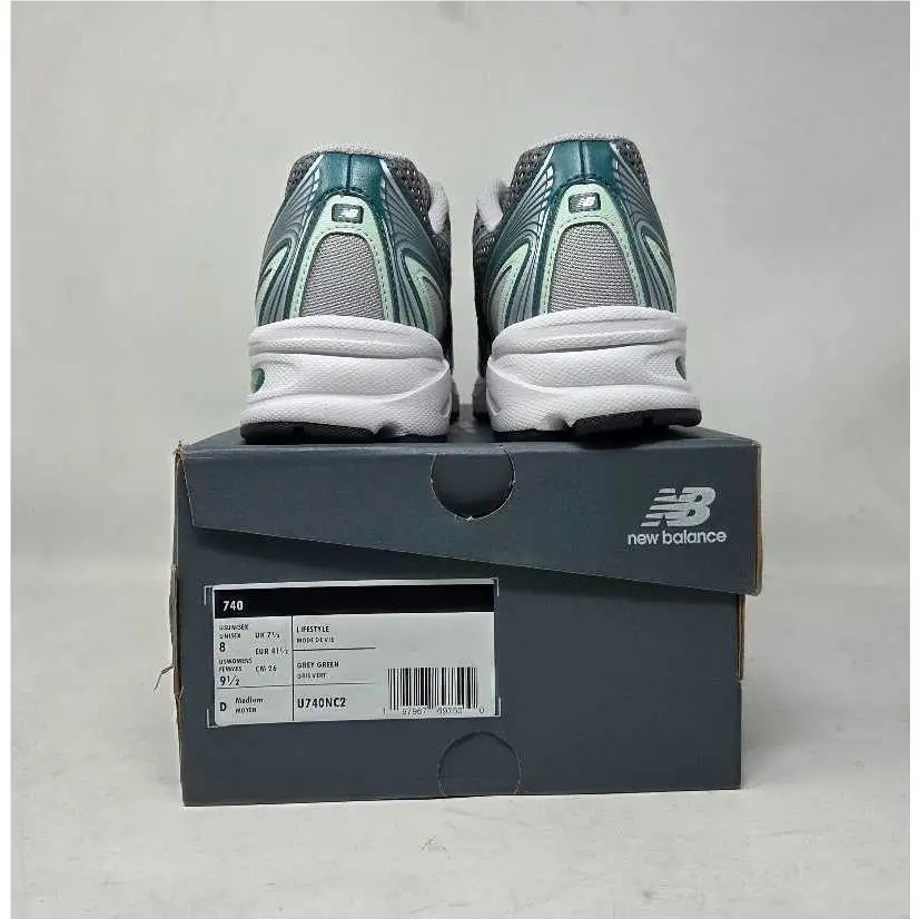 New Balance shoes - Silver 0