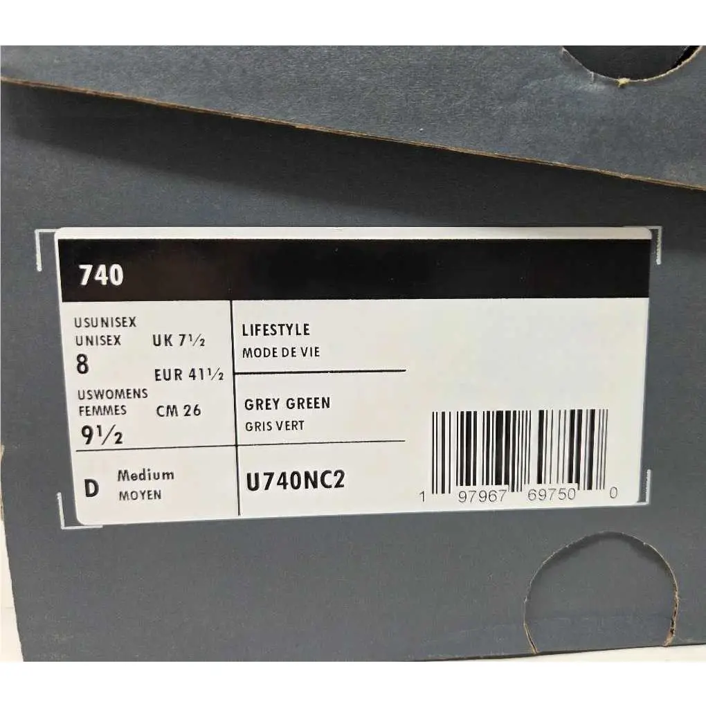 New Balance shoes - Silver 1