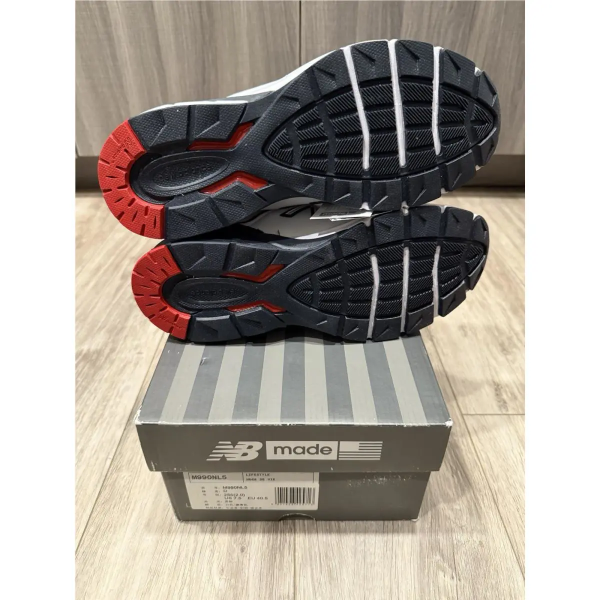New Balance shoes - New Balance 990 v5 - M990NL5 - White 7