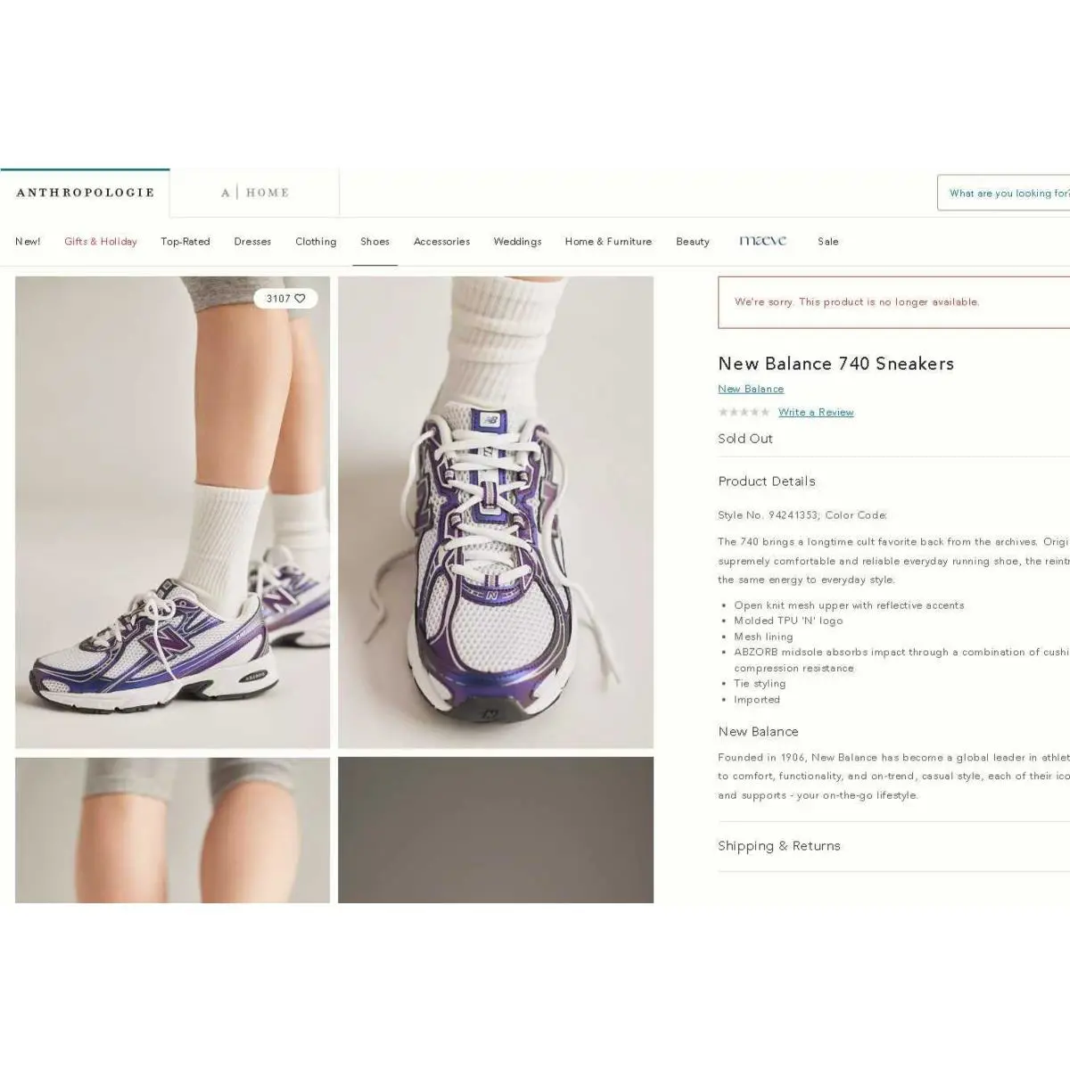 New Balance shoes - Purple 0